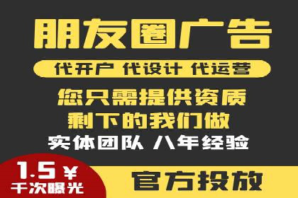 百度竞价包年案例分享与效果分析