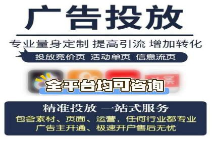 经典案例回顾：信息流广告如何实现高转化率