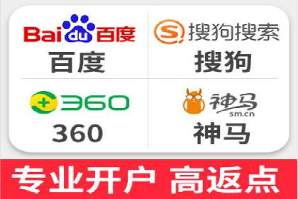 体育品牌如何借助信息流营销扩大市场影响力