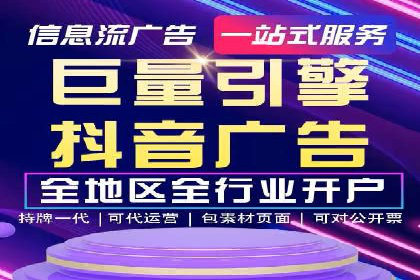 百度信息流如何助力品牌实现精准营销